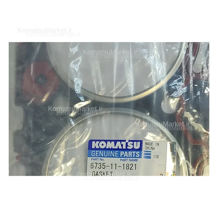 برچسب Genuine Parts واشر سرسیلندر کوماتسو 6735-11-1821
