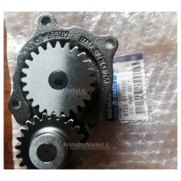 6738-51-1100 oil-pump-pc220-gallery-1