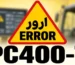 ارورهای PC400-7