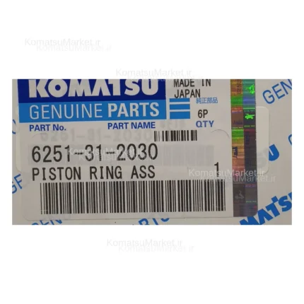 رینگ پیستون بیل مکانیکی کوماتسو PC400-8 — لیبل
