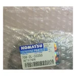 لیبل RETAINER Genuine Japan 708-2L-33350