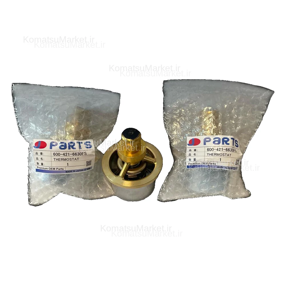 ترموستات موتور کوماتسو SAA6D125 600-421-6630 ترموستات موتور کوماتسو SAA6D125 600-421-6630