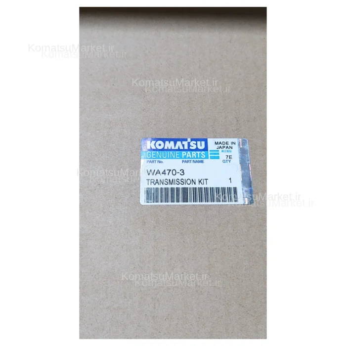 WA470-3-TK transmission-kit-wa470-3-gallery-label