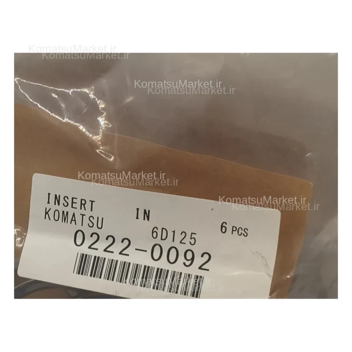 لیبل سیت سوپاپ OOZX 6D125